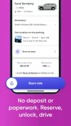 Udrive - Car Sharing & Rental screenshot