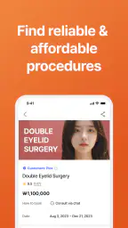 Unni: Book Korea Beauty Clinic screenshot