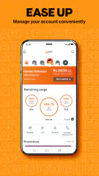 UPTCL– App Up Your Life! screenshot