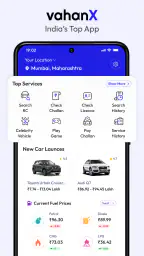 VahanX - RTO Vehicle Info screenshot