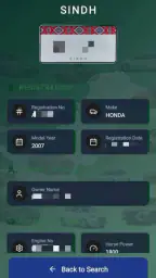 Vehicle Verification Online screenshot