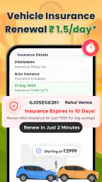 Vehicleinfo - RTO Information screenshot