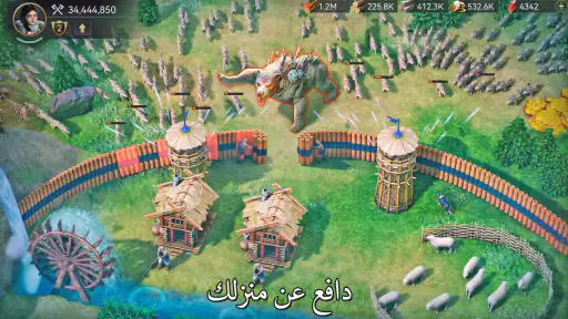 Viking Rise: Train Your Dragon screenshot