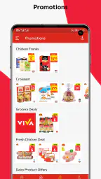 VIVA Plus+ screenshot