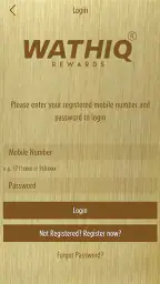 Wathiq Rewards screenshot