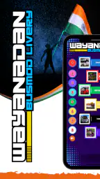 Wayanadan Bus Mod Livery screenshot