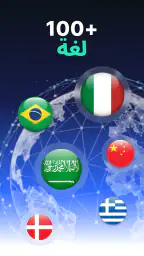 XTranslator Live: AI screenshot