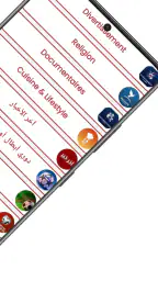 YACINE TV screenshot