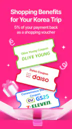 YeoTi, Medical K-beauty App screenshot