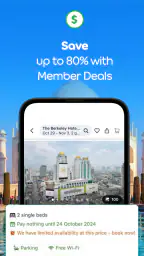 أجودا - حجز فنادق & إقامات screenshot