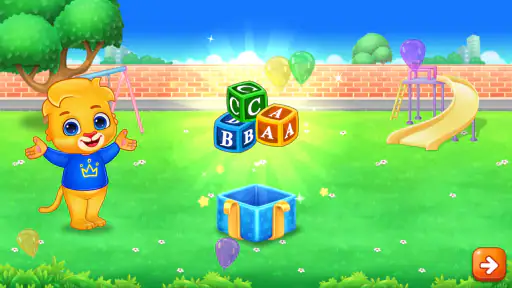 ألعاب الضرب باللغة العربية screenshot