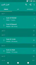 إقرأ استمع تلاوة القرآن تجويد screenshot
