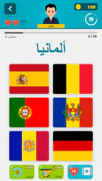 الأعلام 2: متعددة اللاعبين screenshot
