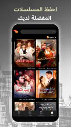 مركز دراما قصيرة - GoodShort screenshot