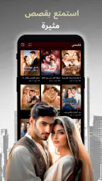 مركز دراما قصيرة - GoodShort screenshot