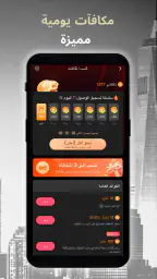 مركز دراما قصيرة - GoodShort screenshot