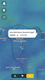 الطقس المباشر - توقعات الطقس screenshot