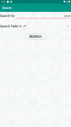 القرآن (مجاني) screenshot