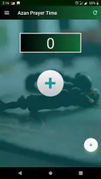 اوقات الصلاة في الامارات screenshot