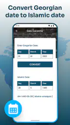 بوصلة القبلة مع توقيت صلاح screenshot