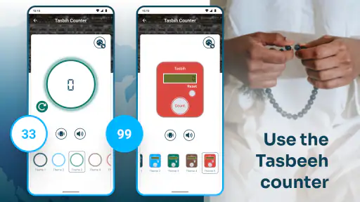 بوصلة القبلة مع توقيت صلاح screenshot