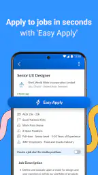 بيت.كوم للبحث عن الوظائف screenshot