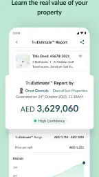 بيوت - العقارات في الإمارات screenshot