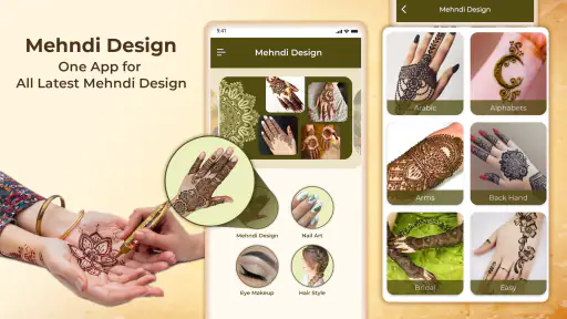 تصميم موقع قران: فن الأظافر screenshot