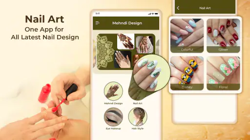 تصميم موقع قران: فن الأظافر screenshot