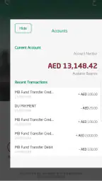 تطبيق alt - بنك دبي الإسلامي screenshot