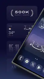 جلاسيفاي - ودجت عربية فاخرة screenshot