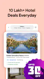 حجز طيران ورحلات طيران رخيصة screenshot