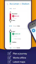 خريطة مترو دبي التفاعلية screenshot