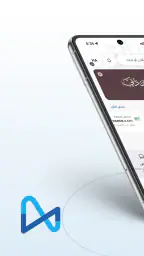 دبي الآن screenshot