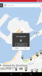 دربي screenshot