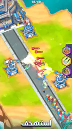 : دفاع عن الأبراجRaid Rush screenshot