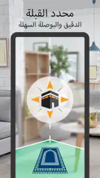 رادار GO-X: HUD ،GPS ، الخرائط screenshot