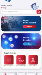 ساعد للأنظمة المرورية | SAAED screenshot