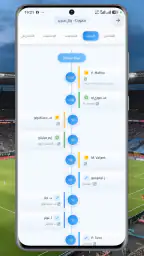 سوريا لايف لجميع المباريات screenshot