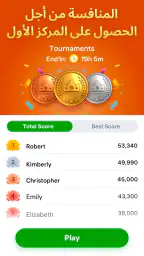 سوليتير العنكبوت screenshot