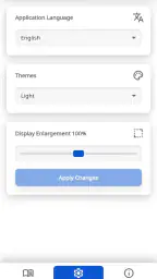 شروط الصلاة screenshot