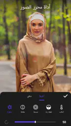صانع الفيديو من الصور والاغاني screenshot