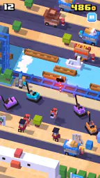 طريق الخطر screenshot