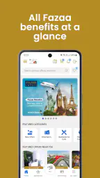 فزعه screenshot