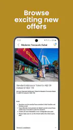 فزعه screenshot