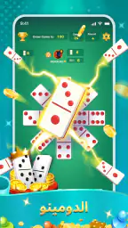 Funplay-Voice Chat&Games screenshot