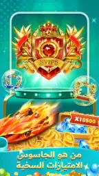 Funplay-Voice Chat&Games screenshot