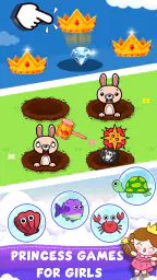 لعبة Princess Phone للفتيات screenshot