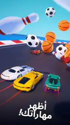 لعبه السيارات :Race Master 3D screenshot
