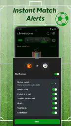 مباريات لايف: نتائج المباريات screenshot